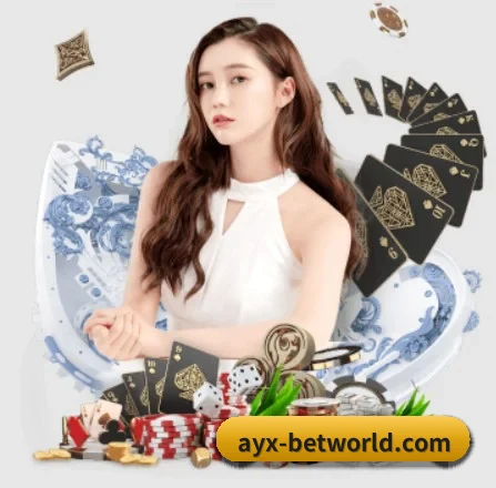 爱游戏体育娱乐的方向